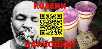 Альфа ПВП Кунгур