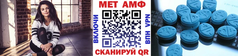 Метамфетамин пудра  наркошоп  Зеленодольск 