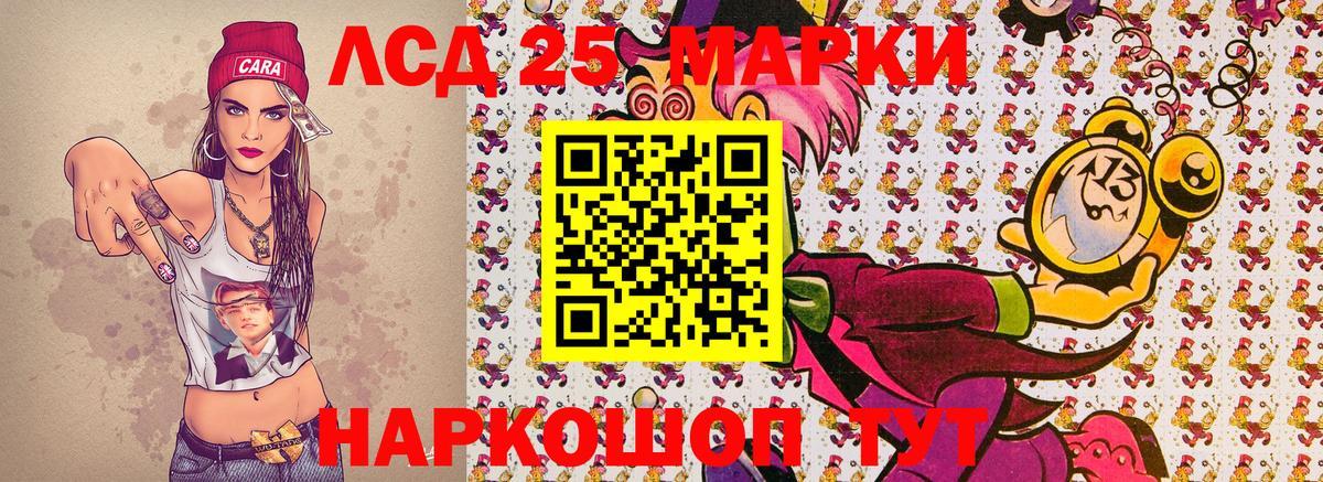 Марки NBOMe 1,5мг  Вход с VPN  как найти наркотики  Марки NBOMe 1,5мг  Зеленодольск  Марки N-bome 