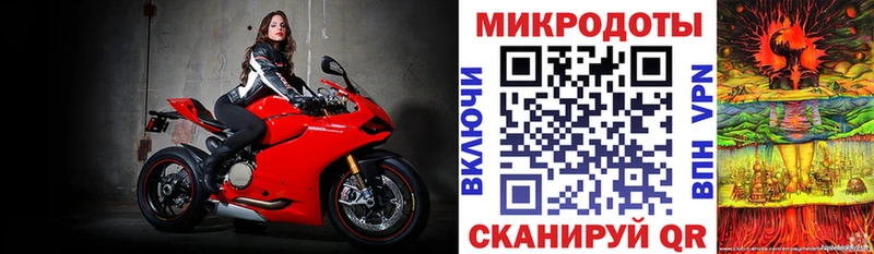 Псилоцибиновые грибы мухоморы  Зеленодольск 